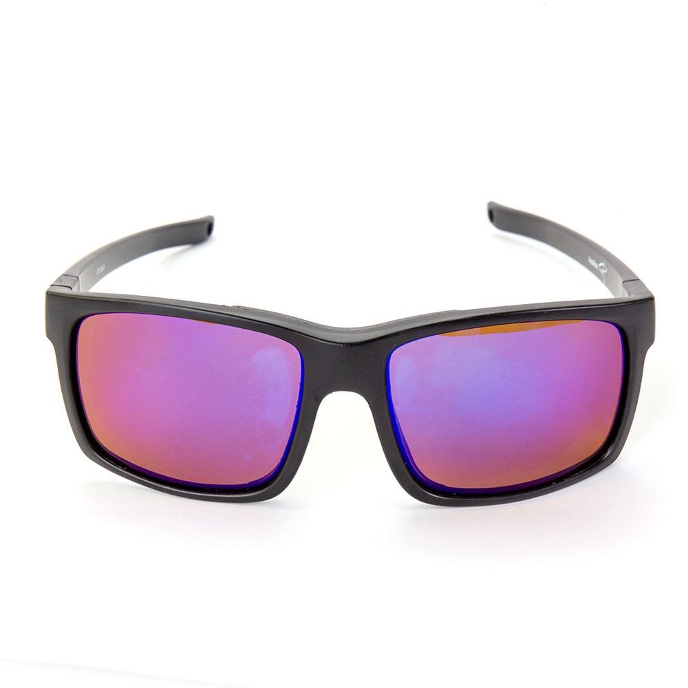 Polarisationsbrille AQUAFLOAT Polarisationsbrille AQUAFLOAT