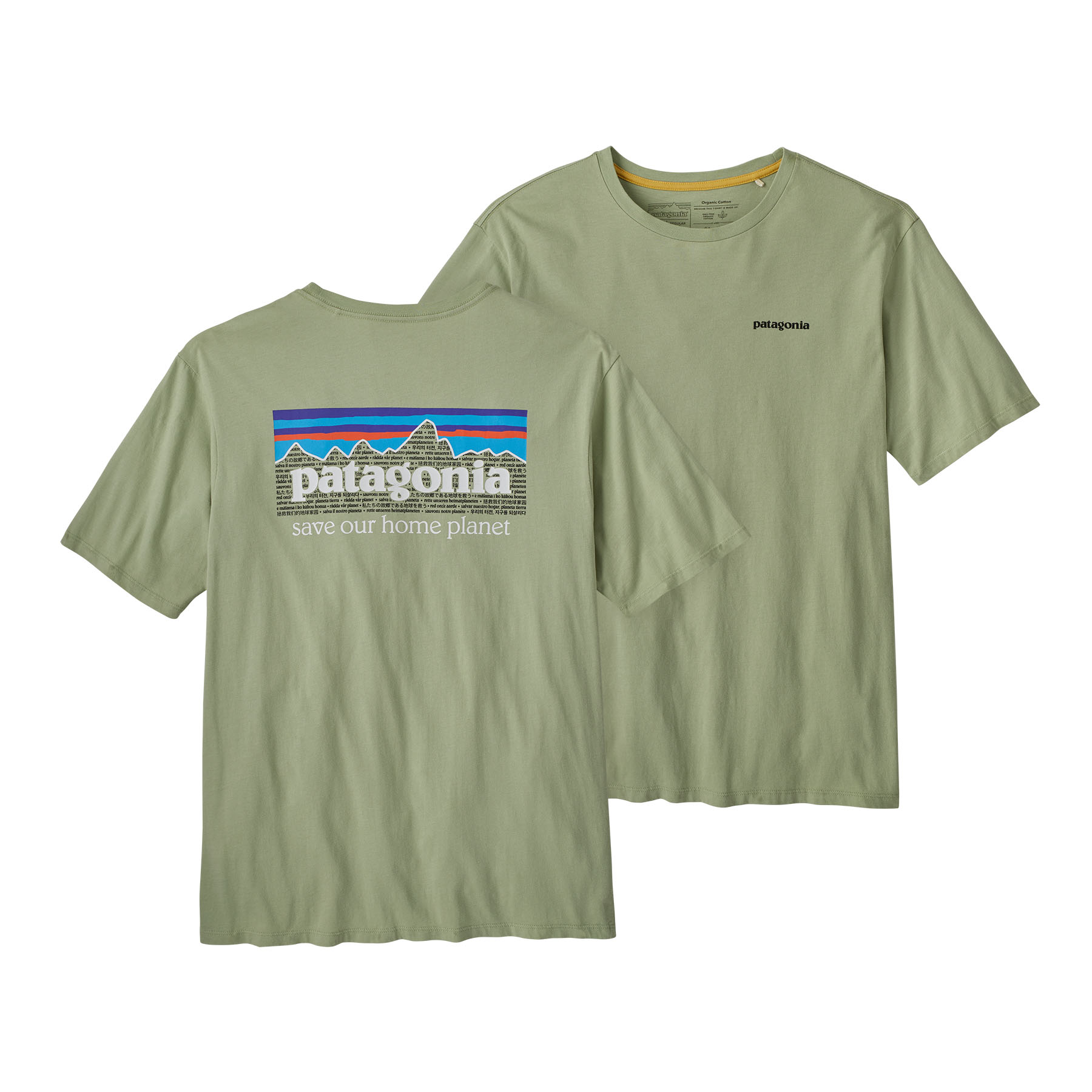 P-6 Mission Organic T-Shirt (salvia green)